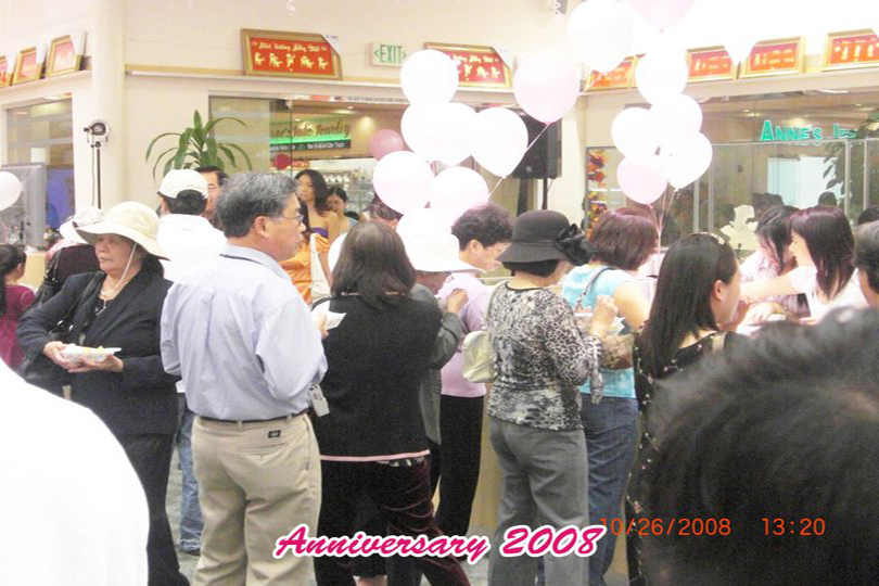  Anniversary_2008_ (14).jpg 